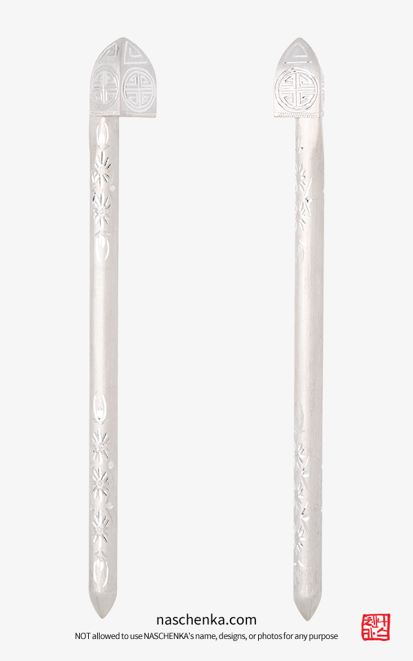 1537572 - 15 cm 비녀 [나스첸카 NASCHENKA] 은비녀_15 cm 의 매일 착용할 수 있는 손조각 비녀