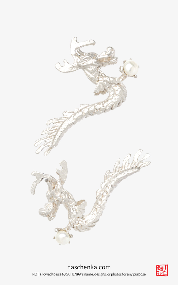 1539962 - 슈가 해금 MV AgustD earrings silver 진주귀걸이 용귀걸이 은귀걸이 은미르 미르