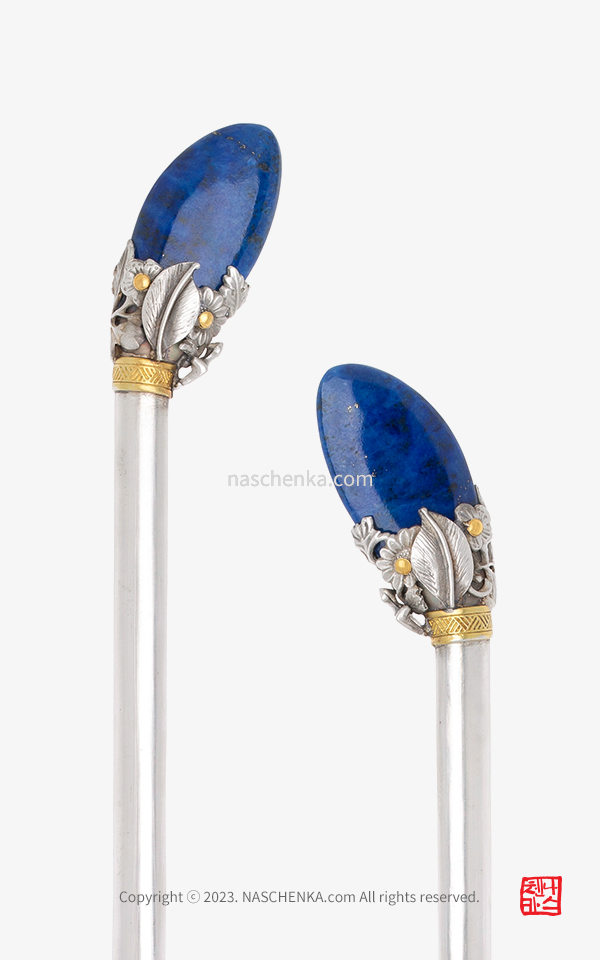 1550134 - [나스첸카 NASCHENKA] 아름다운 우루루루 로얄 블루 작은 청금석 은 비녀