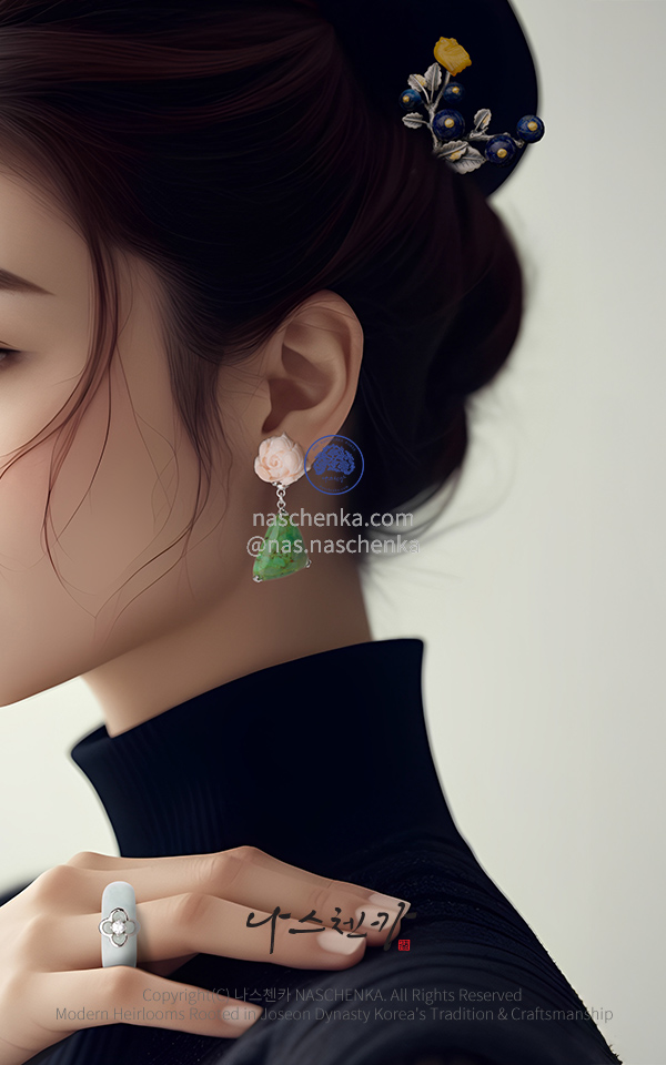 10948726 - [나스첸카 NASCHENKA] 외모 성수기 _ 산호 모하비 은 귀걸이 