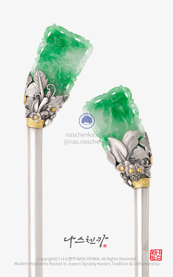 10952618 - Binyeo [나스첸카 NASCHENKA] 청비연가 9 _ 비취 청금석 은 비녀 Silver 925 Handcraft