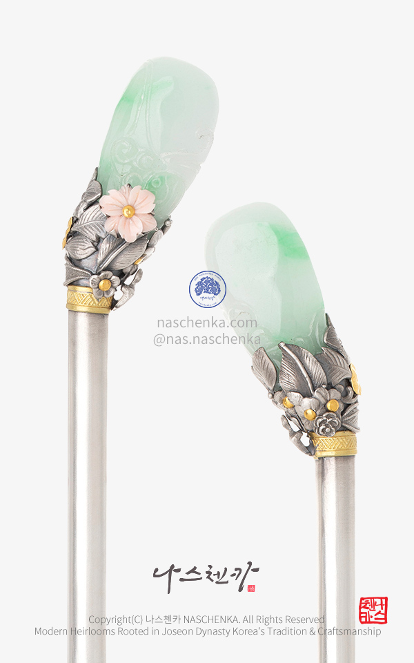 10952781 - 23 cm 한복 전통 사극 쪽머리 비녀 [나스첸카 NASCHENKA] 내 비녀는 내가 챙긴다 2 _ 은비녀 입문용 비취 옥 Binyeo 