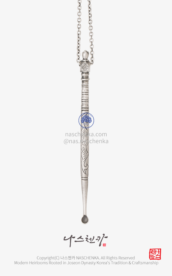10953434 - [나스첸카 NASCHENKA] 한복의 킥 _ 신박한 한복 귀이개 은 장인 핸드메이드  sterling silver Top artiran Norigae 가방 참 