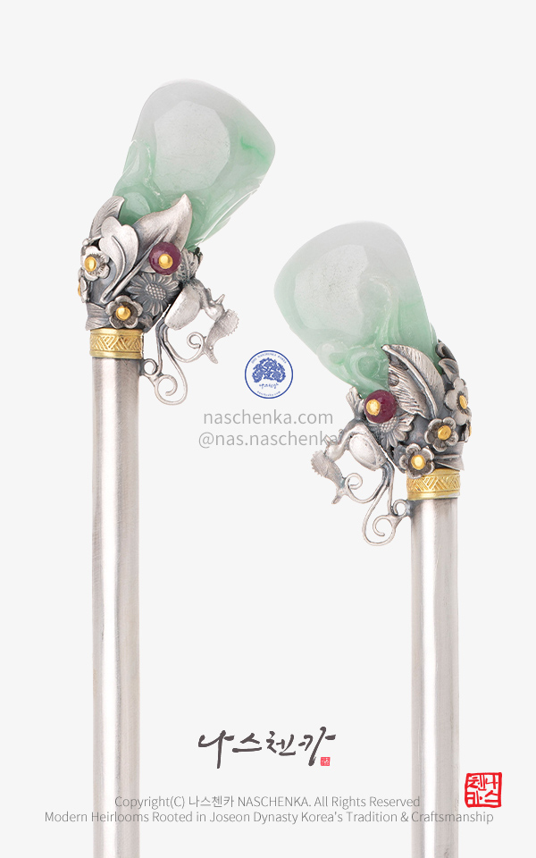 10953675 - [나스첸카 NASCHENKA] 단단한 내공 _ 생기로운 녹음 위 루비 은 비취 비녀