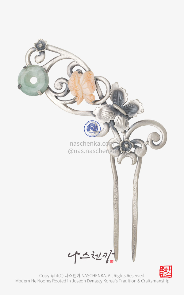 10954585 - [나스첸카 NASCHENKA] 전통 장신구 Pink Coral Sonata (코랄 소나타) _ 산호 비취 은 뒤꽂이