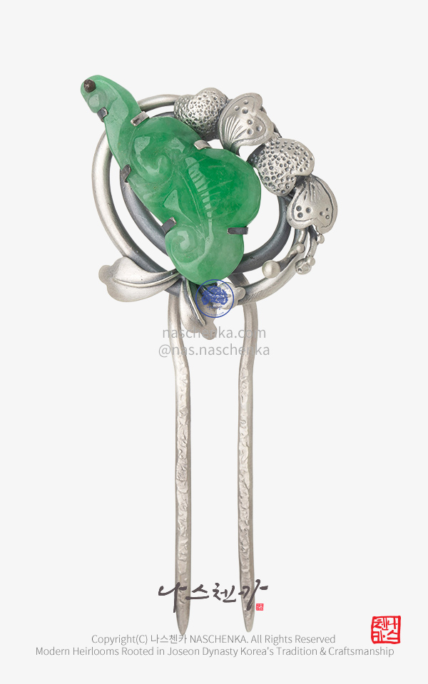 10954644 - [나스첸카 NASCHENKA] 비취 해오름 _ 은 뒤꽂이 Korea Hair pin Silver 