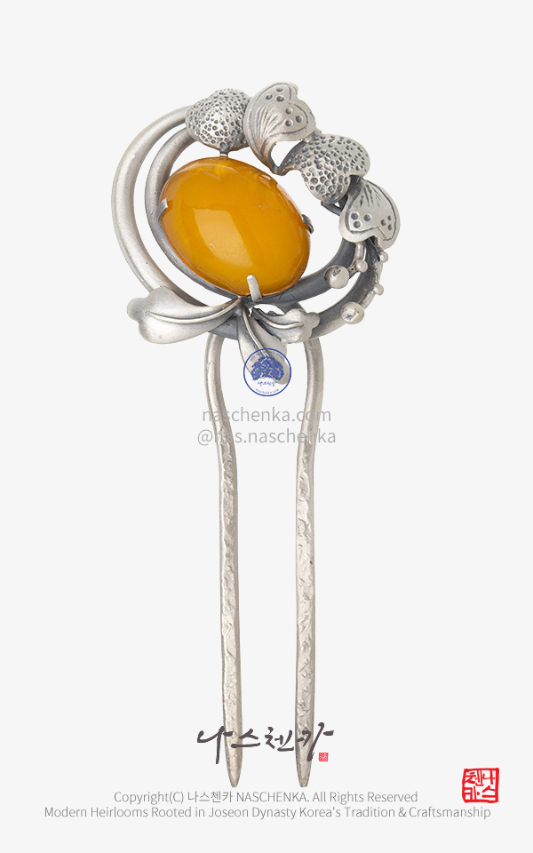 10954645 - [나스첸카 NASCHENKA] 호박 해오름 _ 은 뒤꽂이 Korea Hair pin Silver 