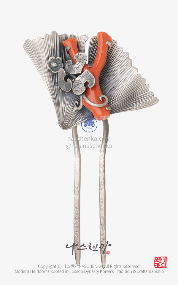 10954646 - [나스첸카 NASCHENKA] 산호 단풍 _ 은 뒤꽂이 Korea Hair pin Silver