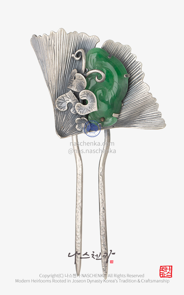 10954647 - [나스첸카 NASCHENKA] 비취 단풍 _ 은 뒤꽂이 Korea Hair pin Silver