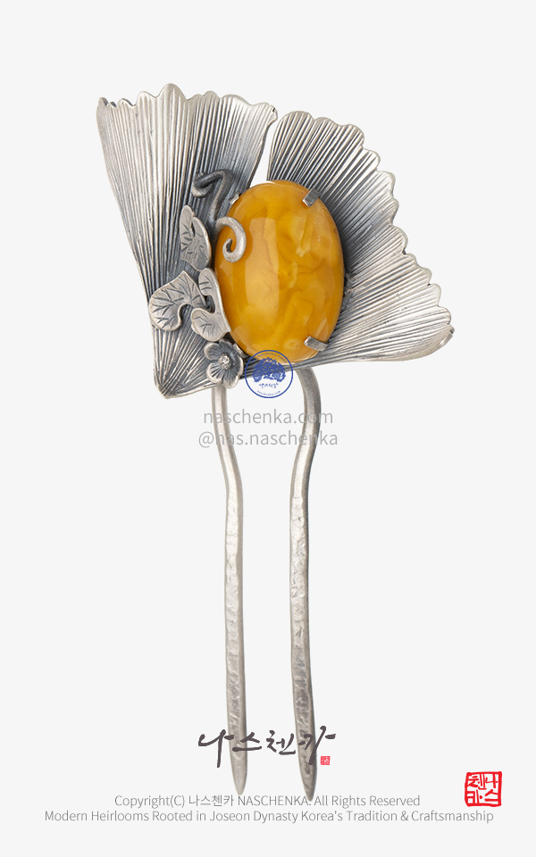 10954648 - [나스첸카 NASCHENKA] 호박 단풍 _ 은 뒤꽂이 Korea Hair pin Silver