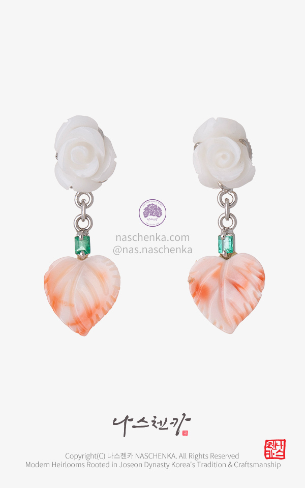 10955069 - [나스첸카 NASCHENKA] 행복 내음 _ 산호 바람 _ 천연 산호 귀걸이