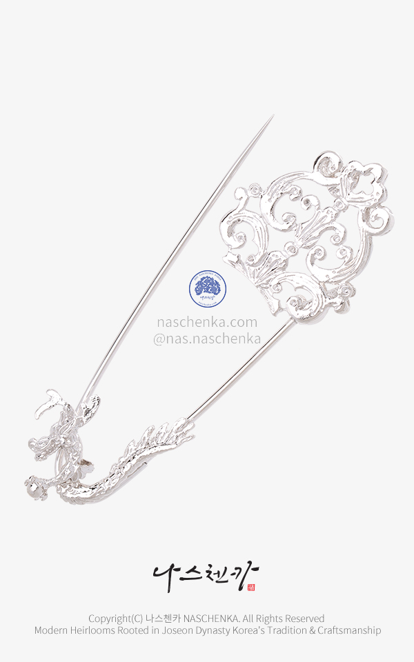 10946012 - [나스첸카 NASCHENKA] 나스첸카 NASCHENKA 귀족의 표식  용문 전통 은 세공 옷핀 브로치