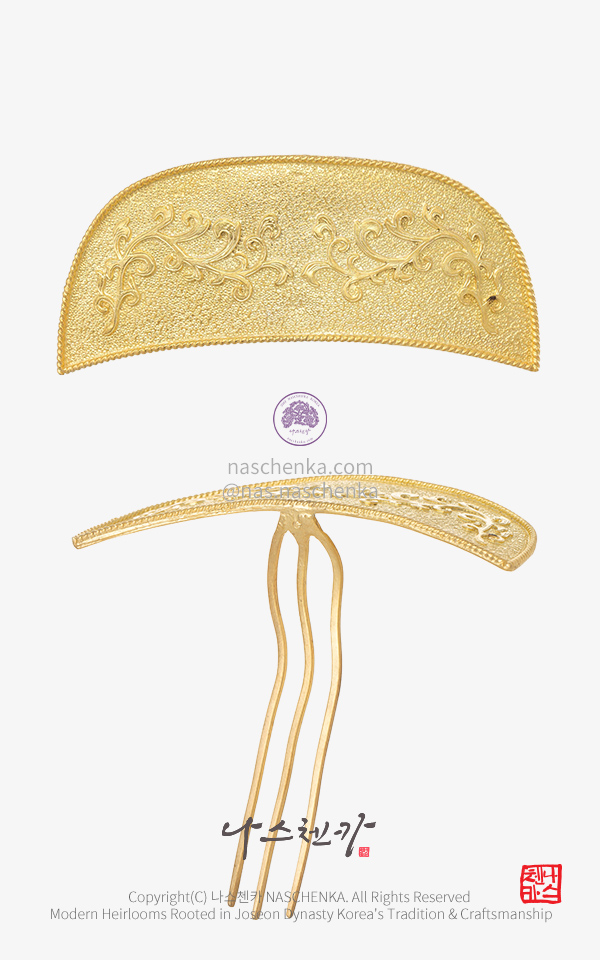 10955638 - [나스첸카 NASCHENKA] 반달 누금문 금투관 _은 뒤꽂이 티아라