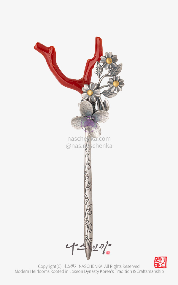 10956291 - [나스첸카 NASCHENKA 뒤꽂이] 진 붉다 3 _ 산호 은 뒤꽂이 dwikkoji _ 한복 머리꽂이