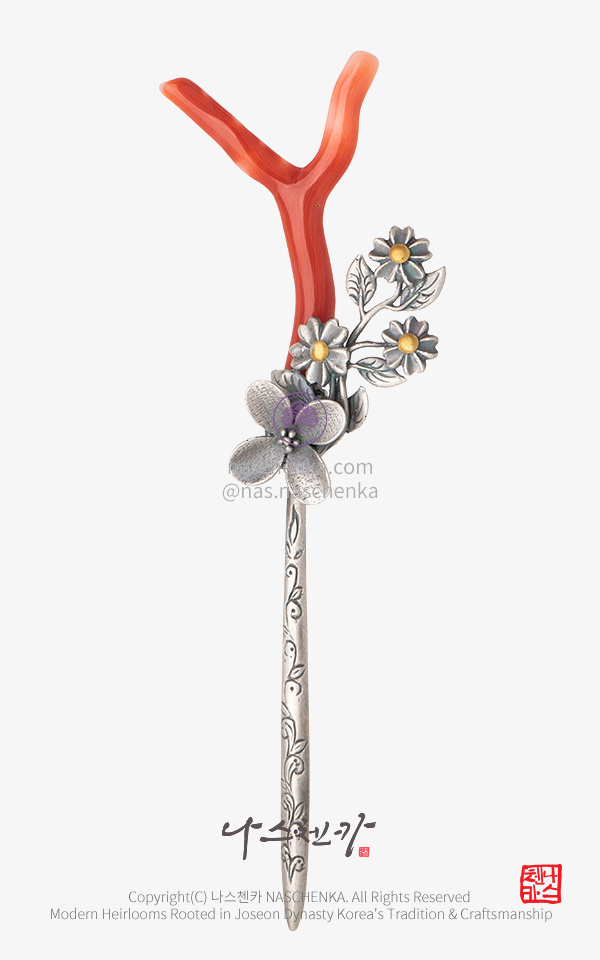 10956292 - [나스첸카 NASCHENKA 뒤꽂이] 홍 붉다 2 _ 산호 은 뒤꽂이 dwikkoji