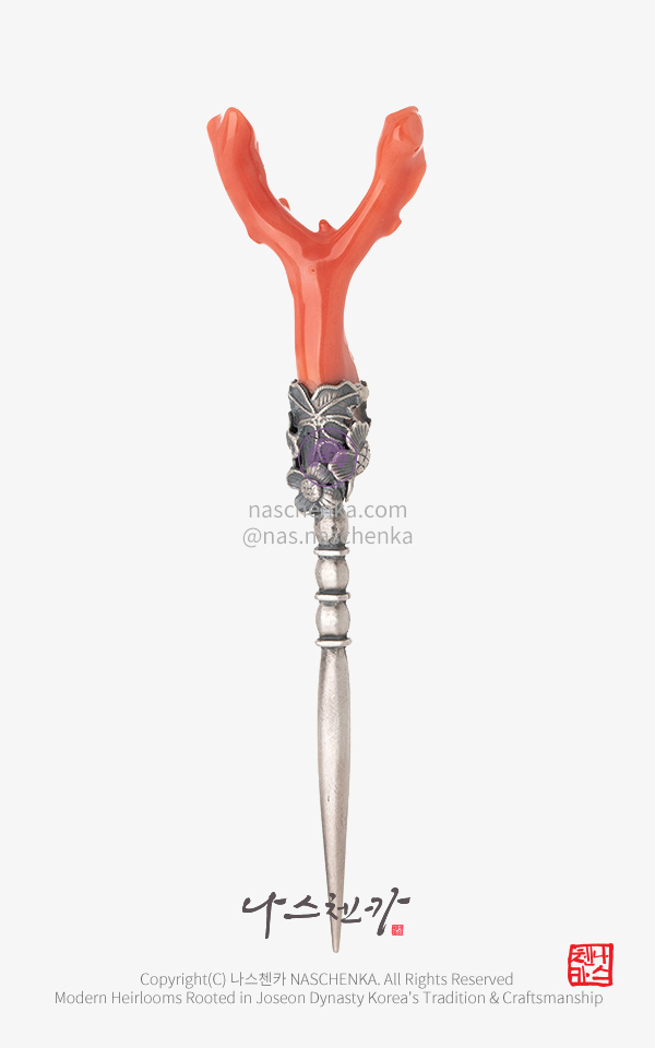 10956295 - [나스첸카 NASCHENKA 뒤꽂이] 꽃중의 꽃 3 _ coral 산호 뒤꽂이 Silver925 Dwikkoji _한복 머리꽂이