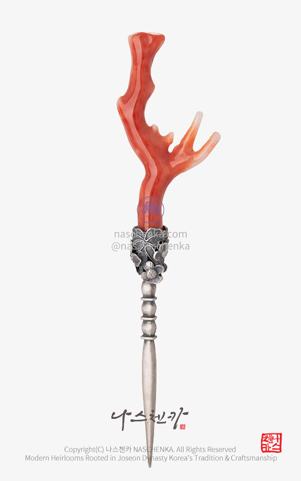 10956363 - [나스첸카 NASCHENKA 뒤꽂이] 꽃중의 꽃 4 _ coral 산호 뒤꽂이 Silver925 Dwikkoji _한복 머리꽂이