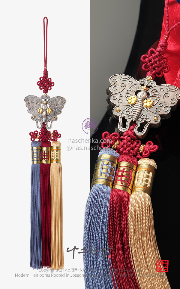 10954895 - [나스첸카 NASCHENKA] 전통 하이엔드 은세공 나비 명주 삼봉 노리개 