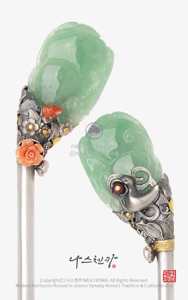 10956569 - [나스첸카 NASCHENKA] 권력의 중심 1. 조선 비취 은비녀 — 고급 천연석 나스첸카 NASCHENKA 은세공 전통공예 비취 비녀