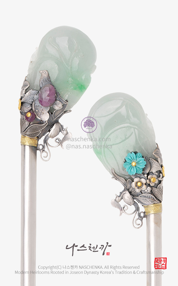 10956570 - [나스첸카 NASCHENKA] 권력의 중심 2. 조선 비취 은비녀 — 고급 천연석 나스첸카 NASCHENKA 은세공 전통공예 비취 비녀