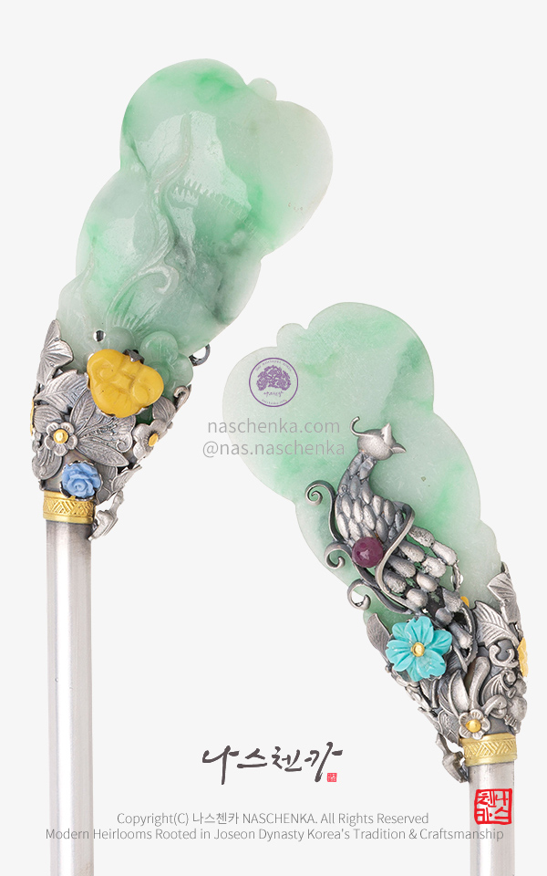 10956571 - [나스첸카 NASCHENKA] 권력의 중심 3. 조선 비취 은비녀 — 고급 천연석 나스첸카 NASCHENKA 은세공 전통공예 비취 비녀