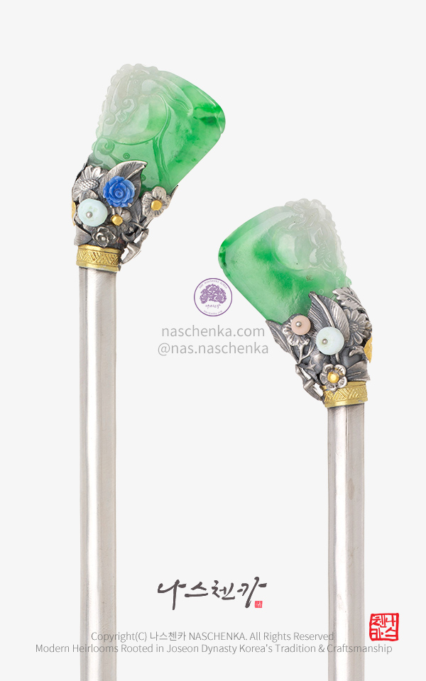 10956646 - [나스첸카 NASCHENKA] 권력의 중심 5. 조선 비취 은비녀 — 고급 천연석 나스첸카 NASCHENKA 은세공 전통공예 비취 비녀