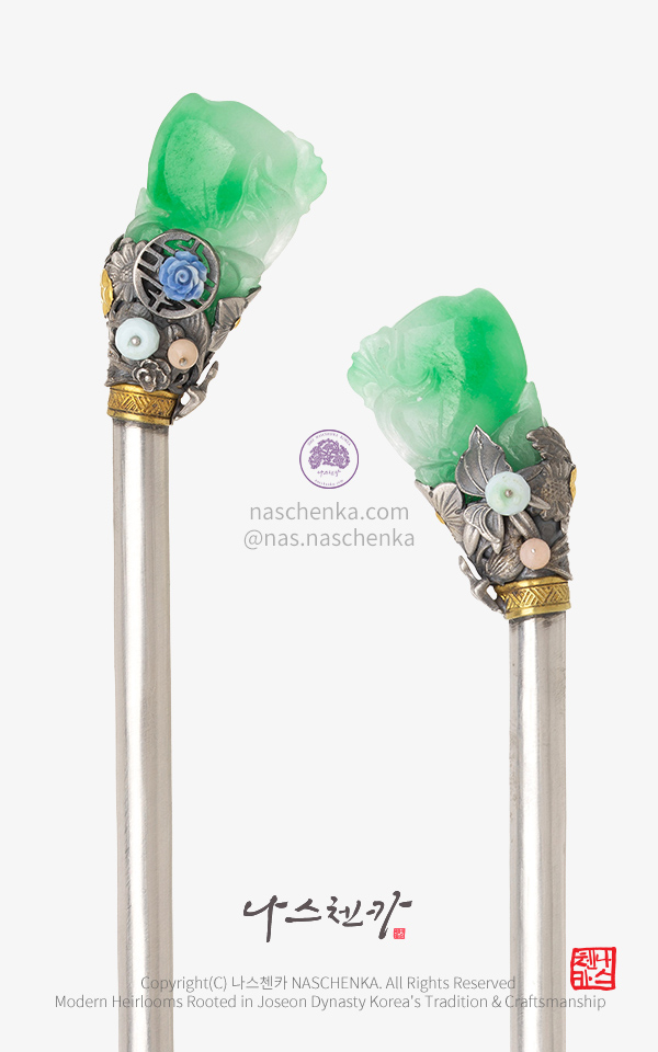 10956649 - [나스첸카 NASCHENKA] 권력의 중심 8. 조선 비취 은비녀 — 고급 천연석 나스첸카 NASCHENKA 은세공 전통공예 비취 비녀