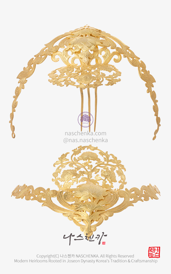 8261 - [나스첸카 NASCHENKA] 대작 궁티아라 왕관 [실버 수공예 티아라 뒤꽂이]