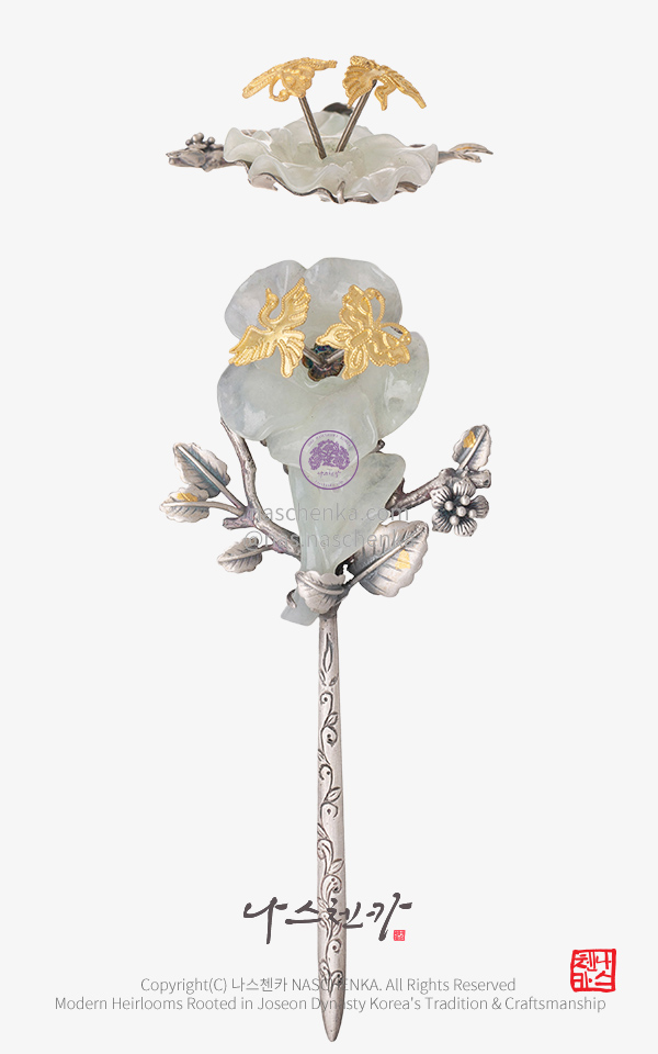 10956457 - [나스첸카 NASCHENKA] 호감가는 파르라니 _ 은 비취 뒤꽂이 떨