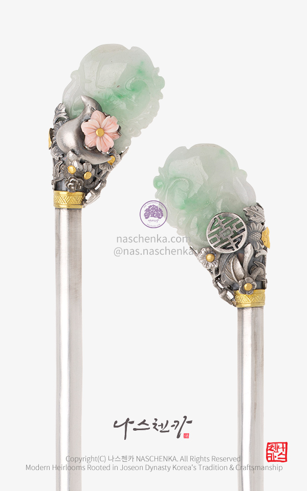 10956720 - [나스첸카 NASCHENKA] 권력의 중심 11. 조선 비취 은비녀 — 고급 천연석 나스첸카 NASCHENKA 은세공 전통공예 비취 비녀
