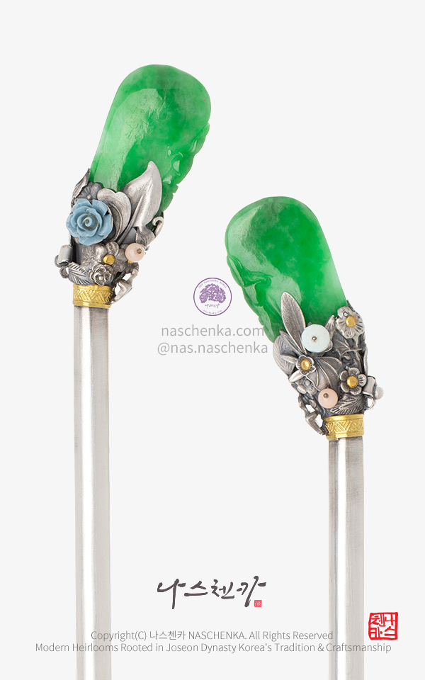10956721 - [나스첸카 NASCHENKA] 권력의 중심 12. 조선 비취 은비녀 — 고급 천연석 나스첸카 NASCHENKA 은세공 전통공예 비취 비녀