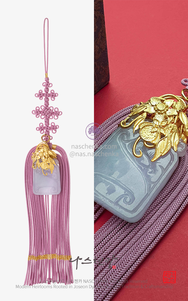 10956852 - [나스첸카 NASCHENKA 노리개] NASCHENKA 몽환 퍼플 라벤더 비취 사각 낙지발 노리개