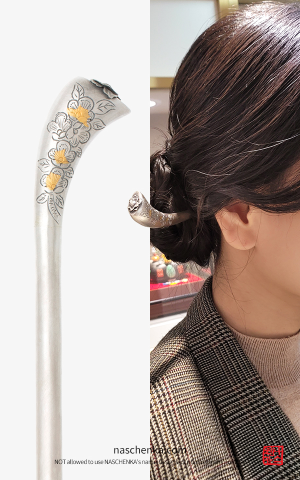 1422533 - 22 cm 은비녀 _ 쌍갑포차 1회 비녀 [나스첸카 NASCHENKA][동영상] 선이 살아있는 매화 전통 한복 은비녀 비녀  한복비녀 전통비녀 사극비녀 황정음비녀 쌍갑포차