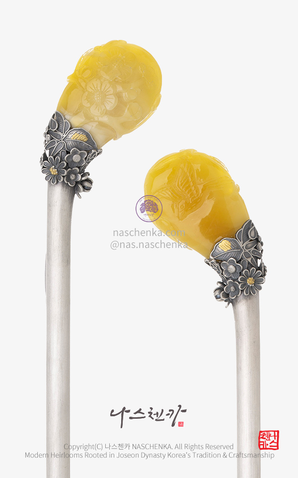 10956924 - 고급 전통 한복 비녀 [나스첸카 NASCHENKA] 천연 호박 화조도 은장인 수공 진품 호박 비녀 