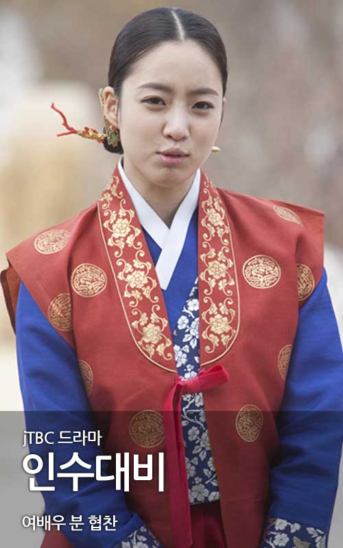 8868 - [나스첸카 NASCHENKA] 적산호 가지 비녀 : 산호 중량 7.2 g [실버 수공예 적산호 비녀]