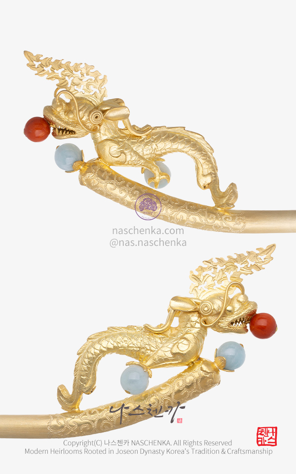 10957992 - [나스첸카 NASCHENKA] 조선 왕실의 정점, NASCHENKA 용비녀 용의 자태 2 _ 짧은 23.8 cm 용비녀 