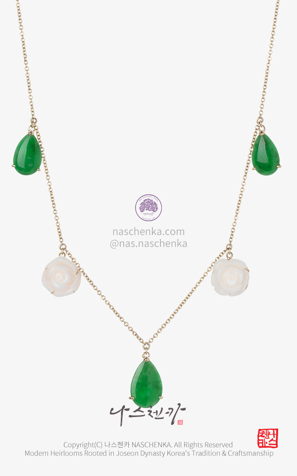 1279032 - [나스첸카 NASCHENKA] 비취 산호와 사는 여자 _ 14K 비취 목걸이 산호 목걸이