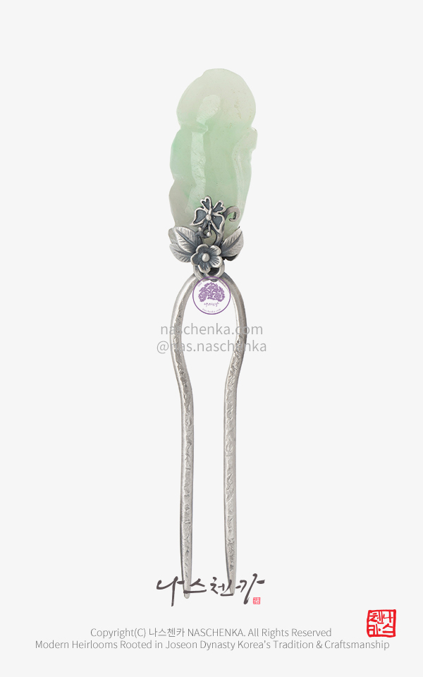 10958246 - 혼주 머리장식 [나스첸카 NASCHENKA] 내 말 좀 들어봐 2 _ 비취 은 뒤꽂이 Dwikkoji 