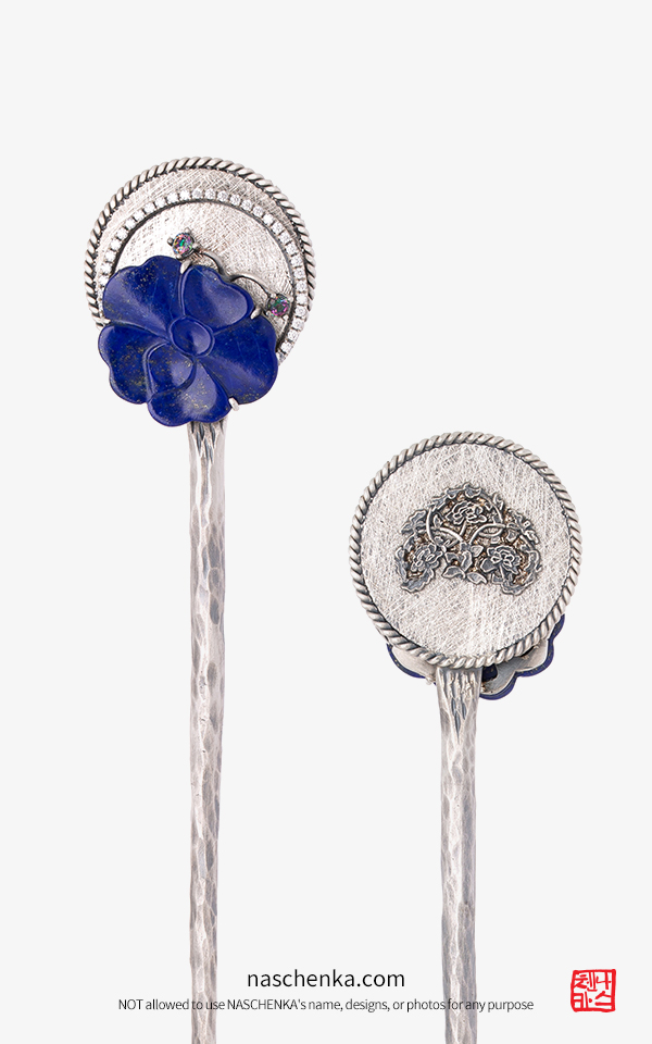 1541705 - 21세기 대군부인 인터뷰 속 아이유 비녀 [나스첸카 NASCHENKA] 은하수 루나 3 전통 비녀 Silver 925 , lapis lazuli 