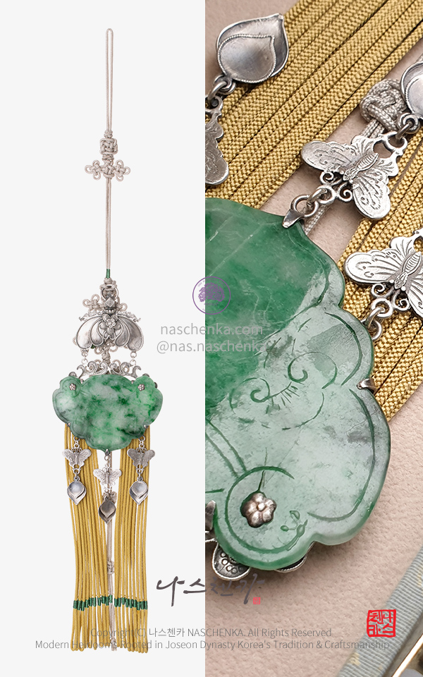 10958269 - 전통 노리개 [나스첸카 NASCHENKA] 복록 비취 자물쇠 노리개