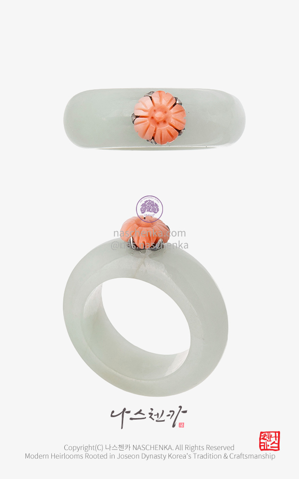 10958208 - 조선 패션 오 드 나스첸카 NASCHENKA 비취 산호 가락지