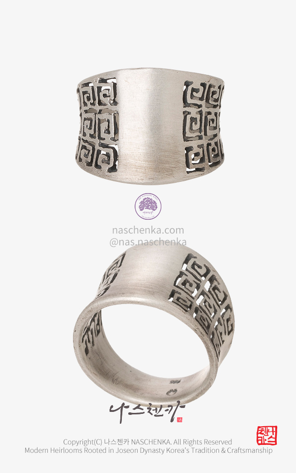 10957329 - 매끈 매끈한 나스첸카 NASCHENKA 전통 은 반지