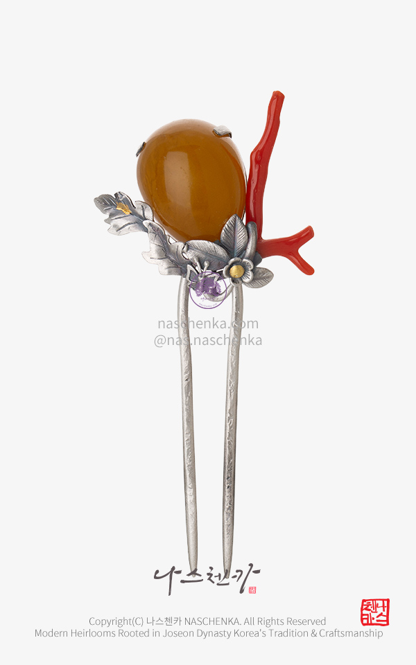 10958379 - 산호가 가지를 내고 호박이 열매처럼 맺혔다.  자연의 색을 은으로 붙잡은 장신구.  NASCHENKA  Silver 925