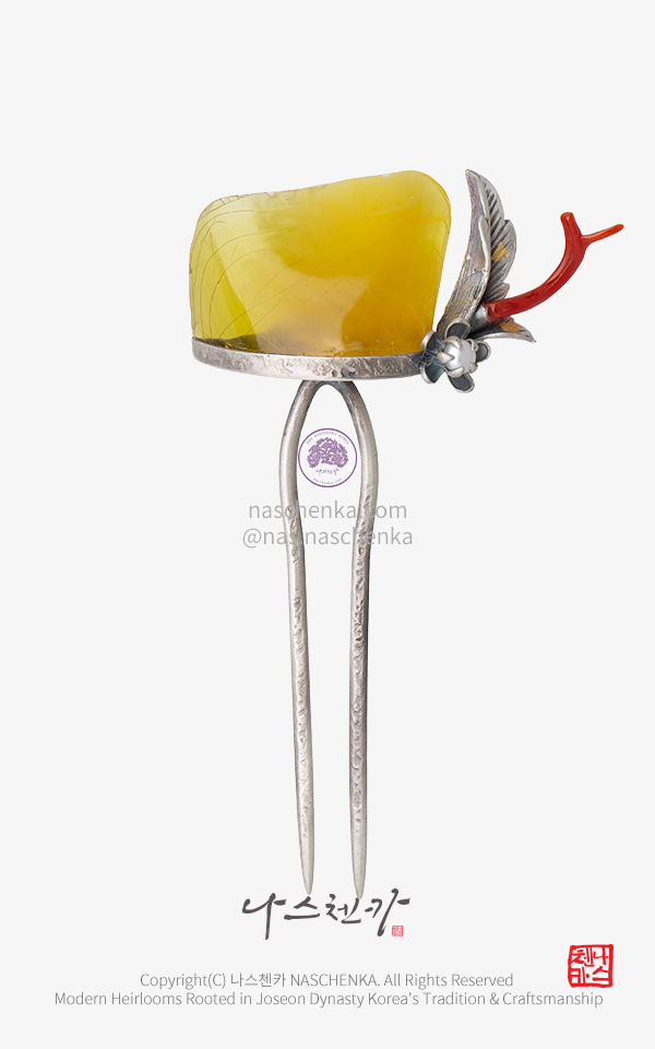 10958434 - 다소곳한 실물깡패 뒤꽂이 2 은 호박 산호 뒤꽂이