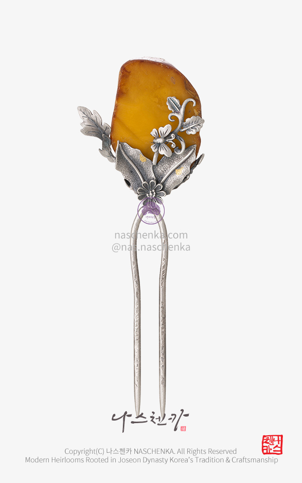 10958432 - 전통의 시작은 나스첸카 NASCHENKA 천연 호박 은 뒤꽂이 