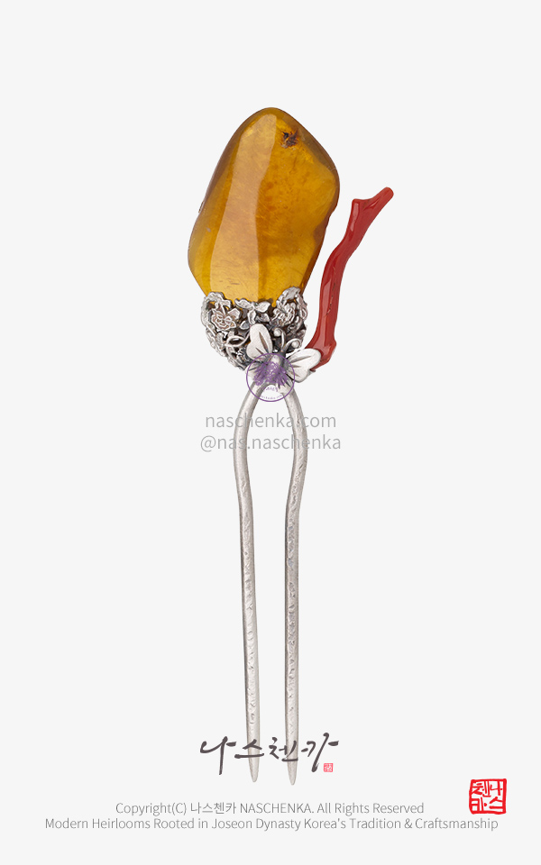 10958445 - 다소곳한 실물깡패 뒤꽂이 4 은 호박 산호 뒤꽂이