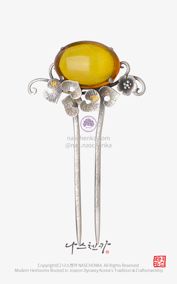 10958572 - 한복 고급짐을 책임지는 천연 호박 금파 은 뒤꽂이