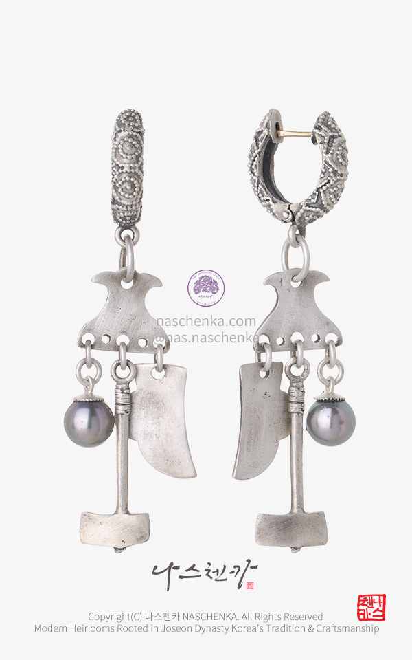 10958576 - 나스첸카 NASCHENKA 버선 헤리티지 (Beoseon Heritage) 조선 버선 원터치 ) 은 타이티 흑진주 전통 귀걸이