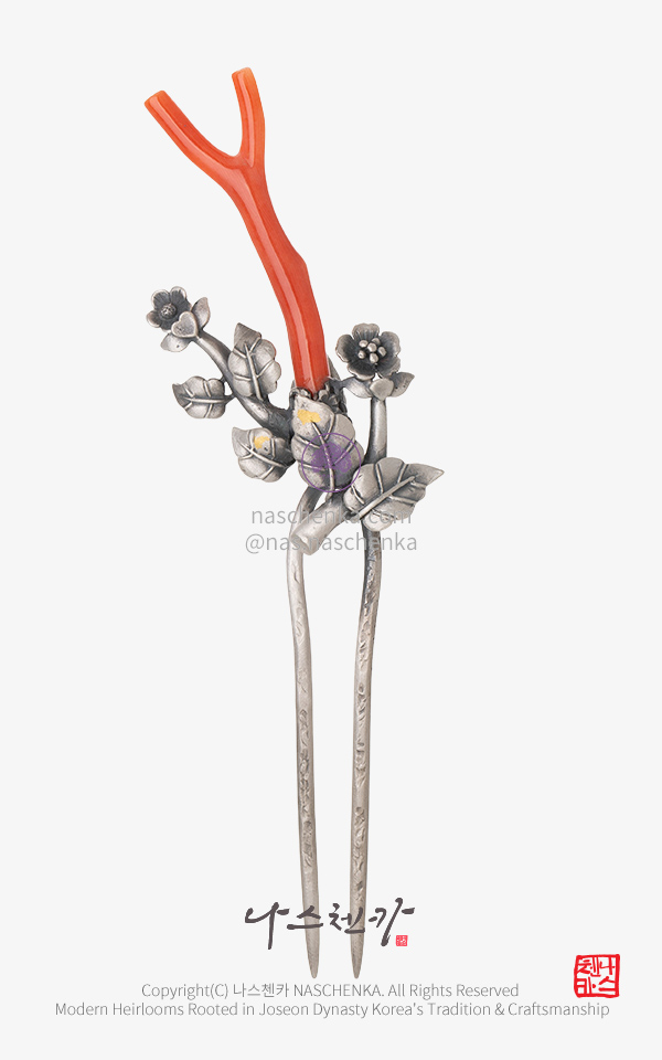 10956955 - 산호지화 3 — 천연 산호 가지 은 뒤꽂이 Sanhojihwa · Natural Coral Branch Silver Dwikkoji