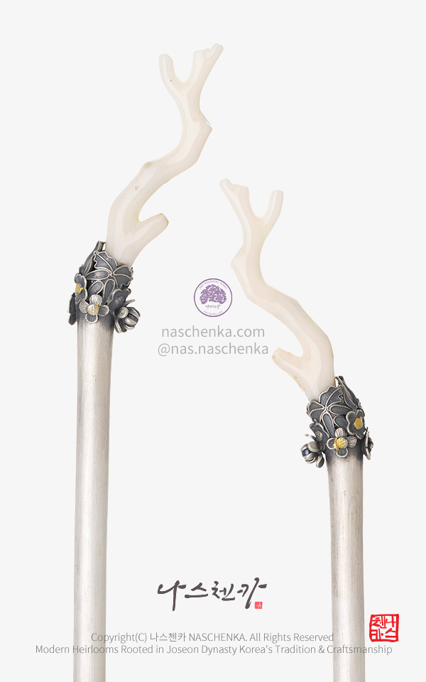 10956872 - NASCHENKA · 나스첸카 NASCHENKA  백화령 2 천연 백산호 가지 은 비녀   · Natural White Coral Branch Sterling Silver Binyeo